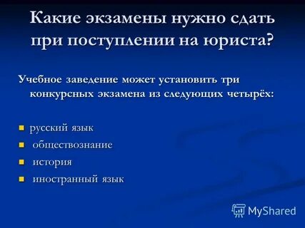 что сдавать на бурильщика после 9