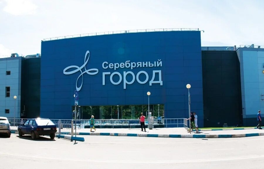 Иваново тц серебрянный. Серебряный город режим работы сегодня. Тц серебряный. Иваново серебрянный город внутри. Store саратов триумф.