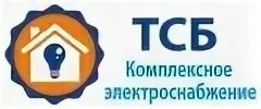 Тсб банк. Система тсб это. Тсб тсб. Тсб опт. Тсб групп.