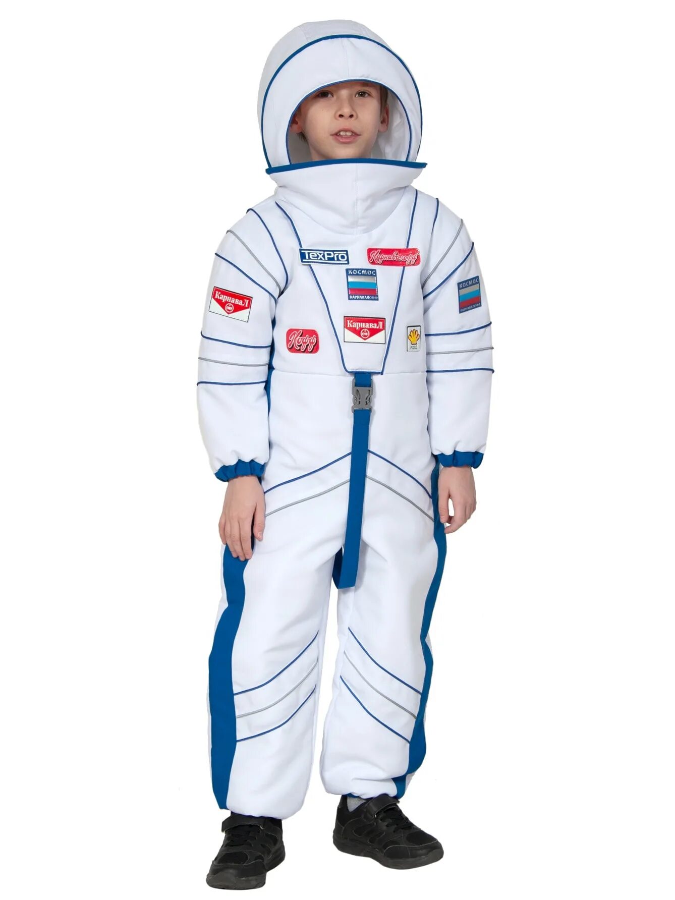 Костюм космонавта для девочки. Комбинезон Космонавта. Костюм Космонавта для детей. Детский костюм астронавта. Комбинезон Космонавта детский.