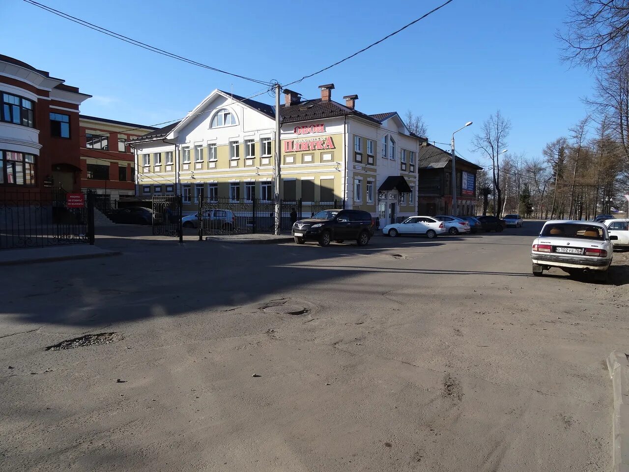 киров ул бородулина. киров ул бородулина. бородулина, 12. рыбинск улица бородулина 13 а. улица кольцова рыбинск.