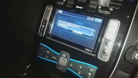 Ниссан как подключить блютуз телефон