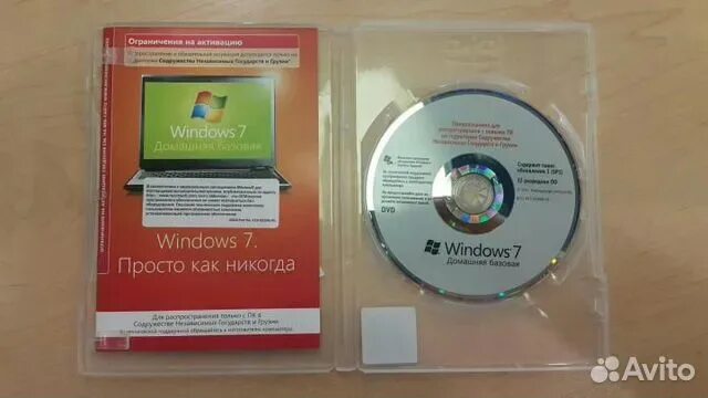 Сетевые диски windows 7. Диск виндовс 7. оригинальный установочный диск windows 2000. windows 7 домашняя базовая диск. установочный диск windows 7.