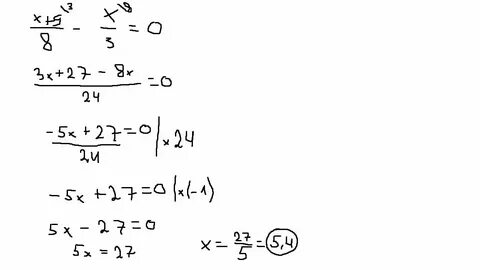 Решение уравнения 3x 4x 0