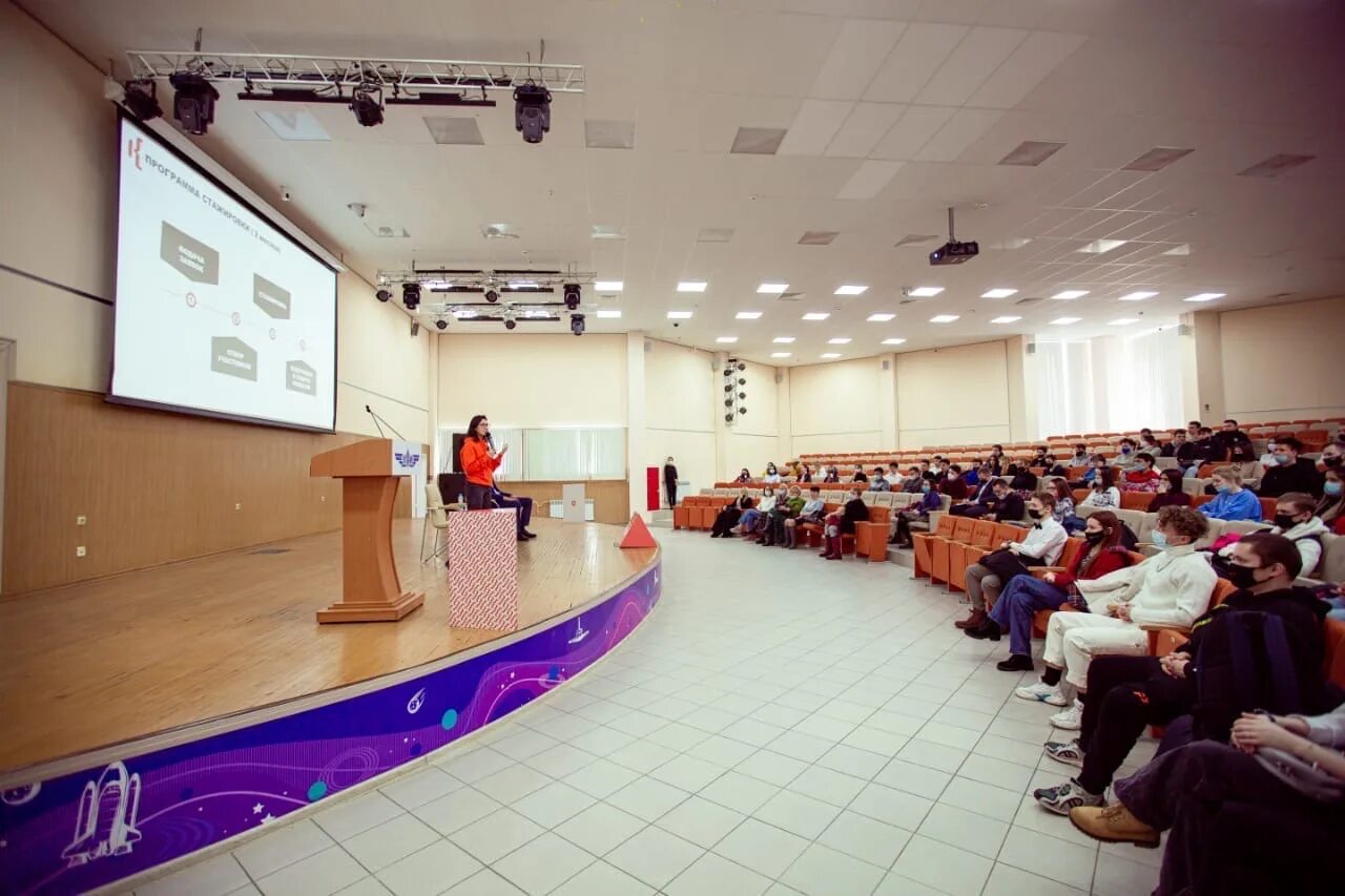 Книту казань. Книту прием 2024. Казанский национальный исследовательский университет кхти. Фото диплома книту. Книту эмблема.