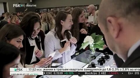 Центр событий рбк