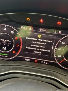 Положениям p