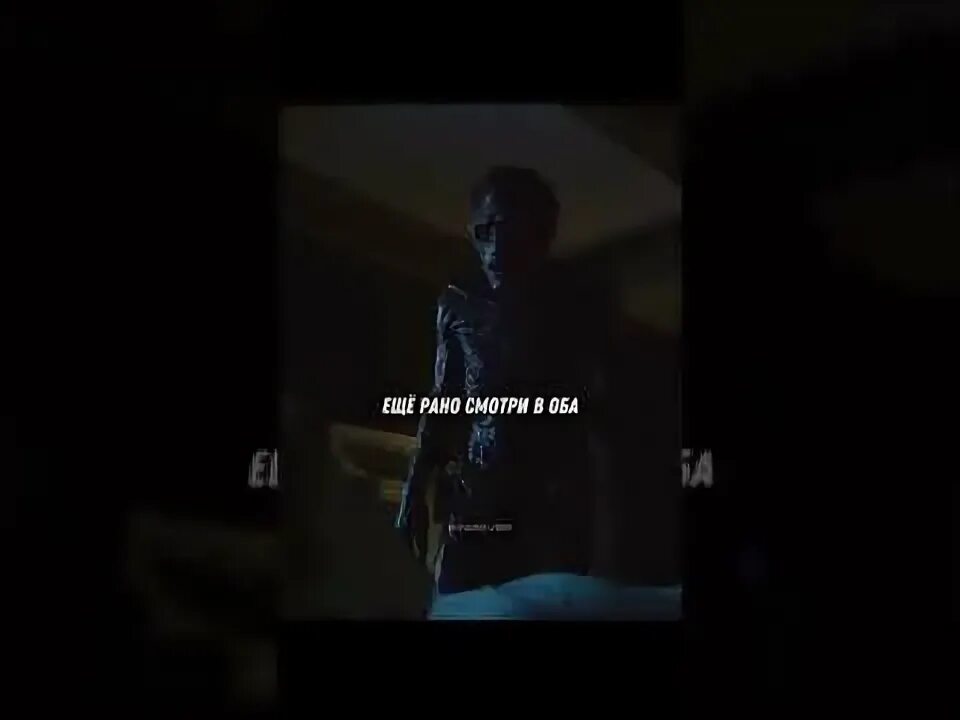 Демон залез под одеяло и решил поиграть. Демон залез под одеяло и решил поиграть. Проклятье из под одеяла. Демон залез под одеяло и решил поиграть. Демон залез под одеяло и решил поиграть.