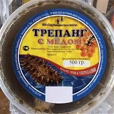 Как употреблять трепанг на меду правильно
