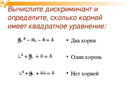 Сколько кор