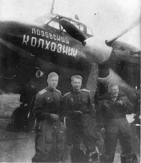 Гв бап