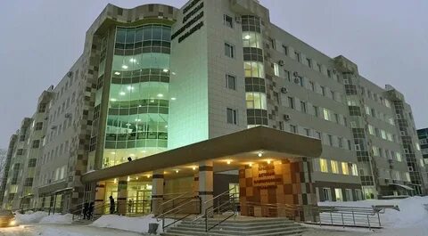 Краевая клиническая больница пермь телефон
