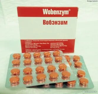 Вобэнзим в гинекологии