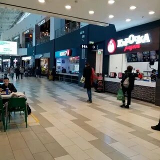 Мег омск