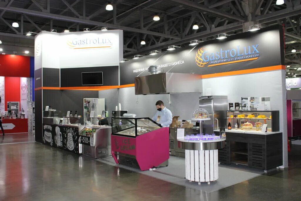 Подольск бронницкая 5. Гастролюкс оборудование. гмлпанель подольск. gastrolux. подольсккабель бронницкая ул., 11 фото.