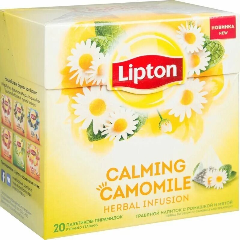 Чай Липтон 20пак Ромашка. Lipton чай травяной Calming Camomile. Липтон с ромашкой. Lipton Herbal Infusion.