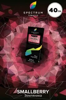 Spectrum tobacco