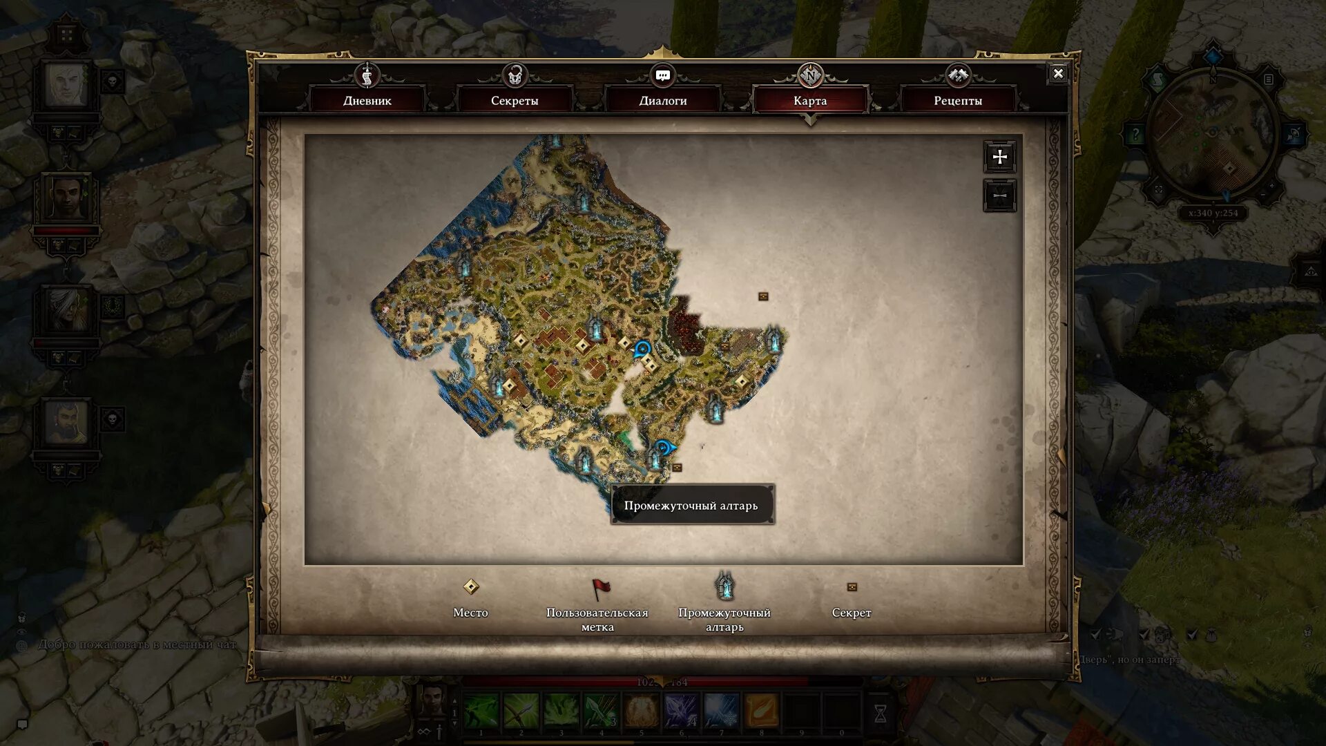 Подземелья близнецы divinity original sin. Пустоши охотника divinity original. пустошь охотника divinity original sin карта. divinity original sin тайное логово марадино на карте. пустошь охотника дивинити.
