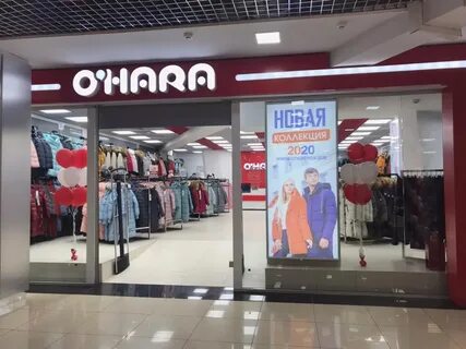 Магазин охара в кемерово
