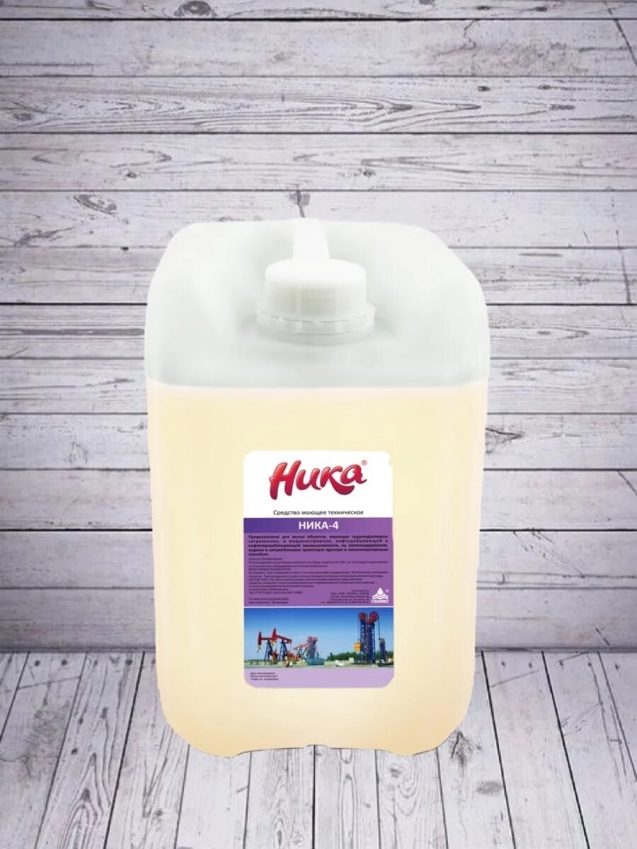 Моющее 5 литров. Прогресс 5л универс моющее ср-во. Мыло жидкое «дезим» с антибактериальным эффектом, пэт 5 литров. Жидкое мыло каждый день 5 литров. Моющее 5 литров.