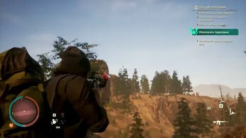 State of decay 2 чит