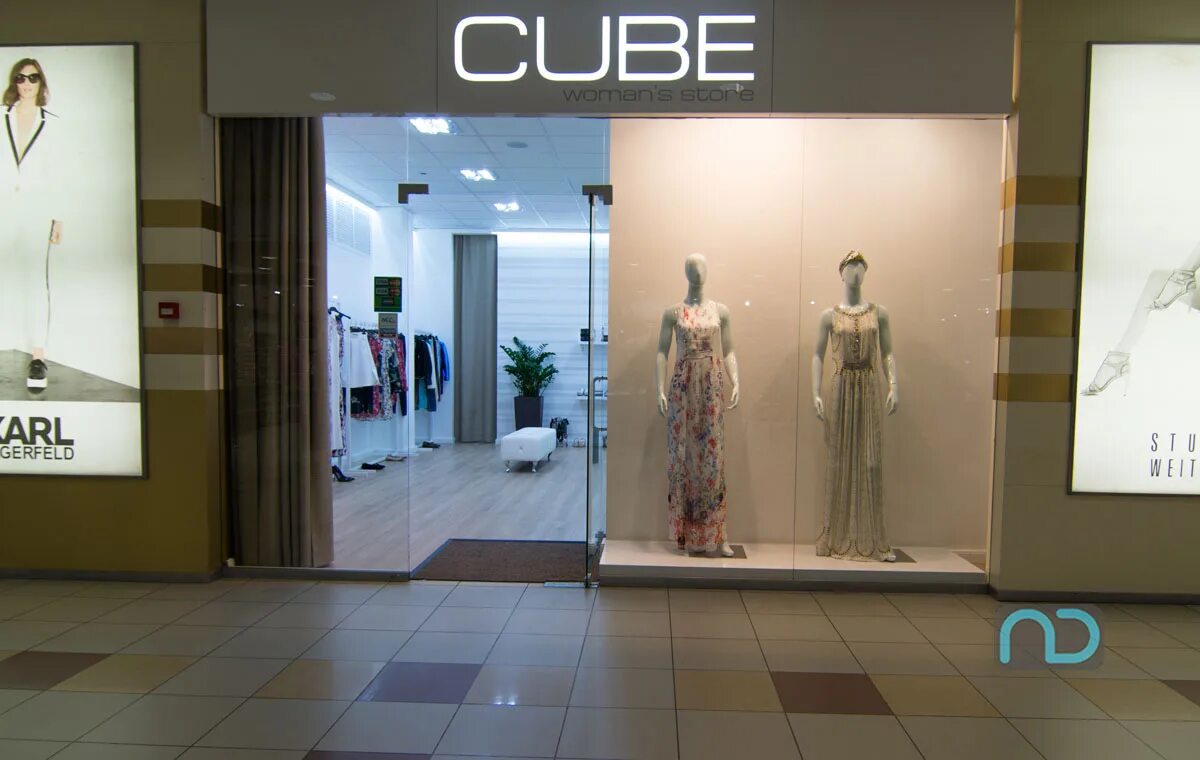 Одежда cube. Куб для одежды в магазине. cube магазин одежды. магазин куб находка. куба магазины одежды.