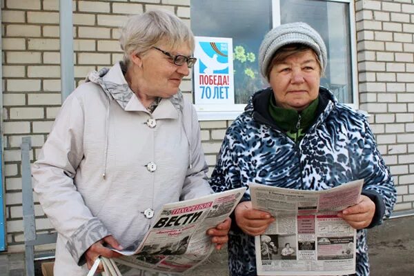Газета фото. Фоторепортаж в газете. Журналисты на выставке. Тихорецкие вести. Тихорецкие вести самые последние новости.