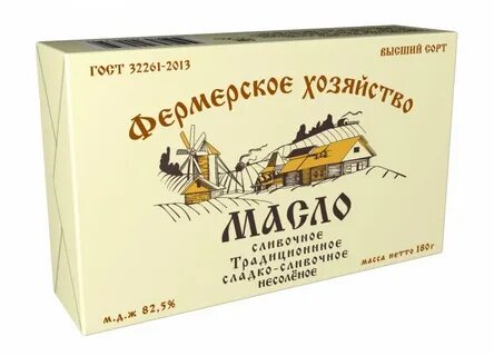 Масло фермерское