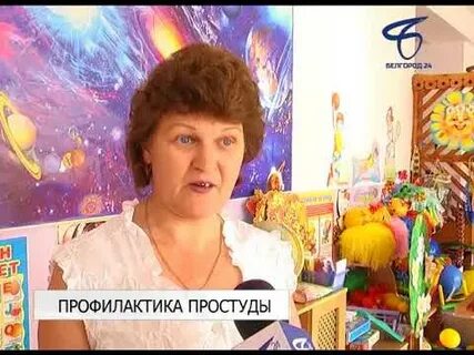 Детский сад 75 белгород