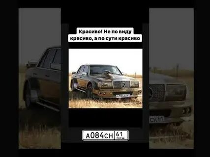 Приколы номер видела