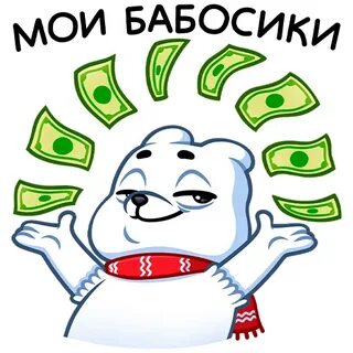 Стикеромания