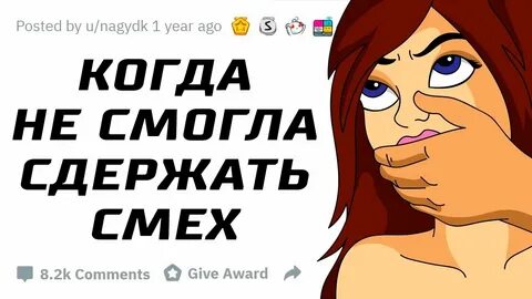 Видео не смог сдержатся
