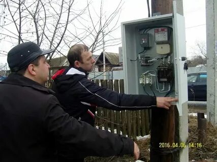 Горсвет саранск телефон