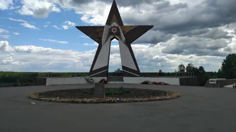 Десногорск смоленская область