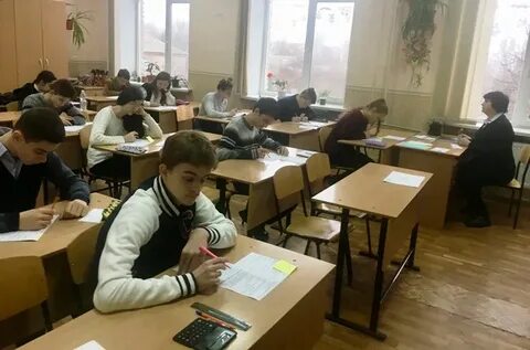 Гимназия 6 донецк