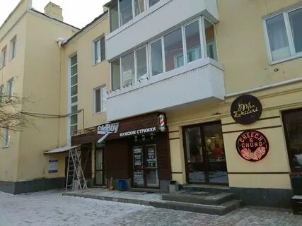 Ленина 65 уфа