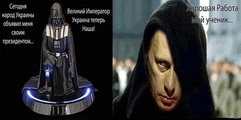Великий ти