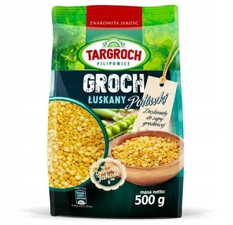 Горох половинчатый