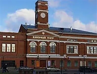 Преступление и наказание камерный театр череповец. Камернный теарт череповец. театр череповец. камерный театр череповец история. камерный театр череповец внутри.