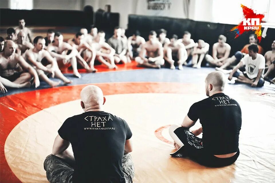 Обобщающий урок по теме " Древняя Греция" - скачать презентацию