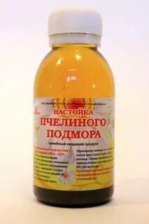 Спиртовой пчелиный подмор
