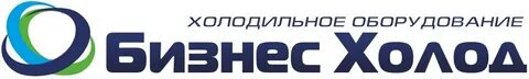 Холодильная компания
