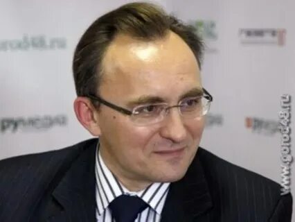Департамент жкх липецк