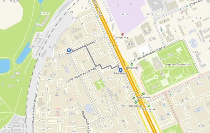 4 й войковский проезд 10. Аптека мосфарма на войковской. аптека на войковской гомеопатия. 4-ый войковский проезд д 10. мосфарма гомеопатическая аптека.