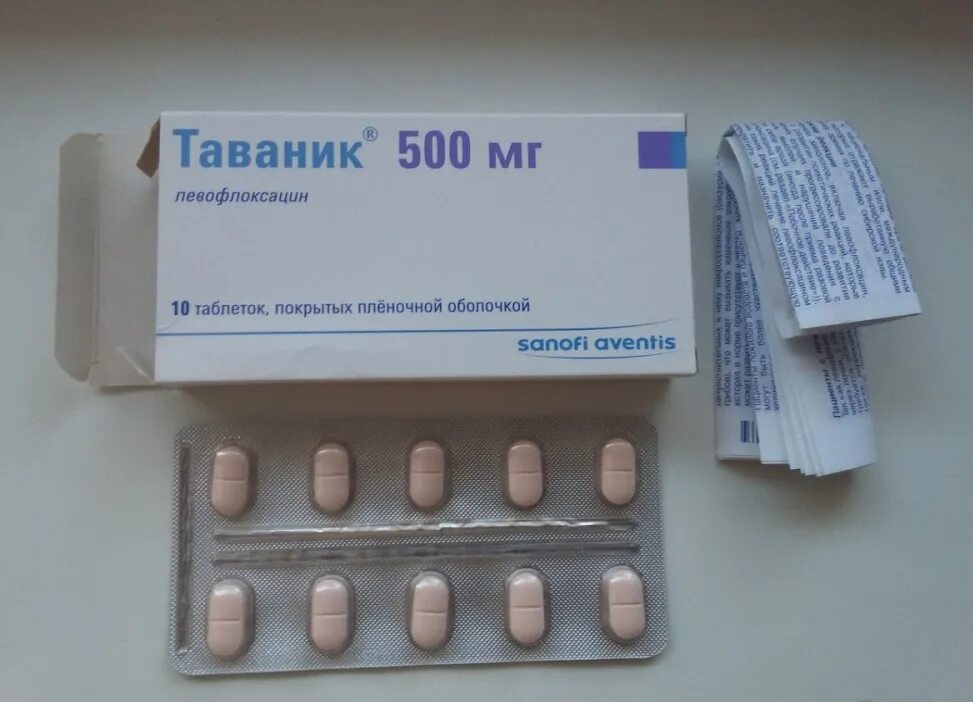 Таваник от чего. Антибиотик таваник 500. левофлоксацин таваник 500. таваник таблетки 500 мг. левофлоксацин таваник 500 мг.