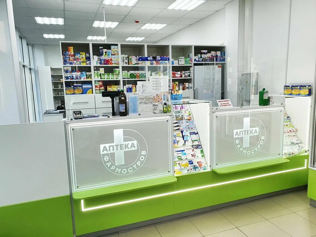 аптеки гомеля поиск