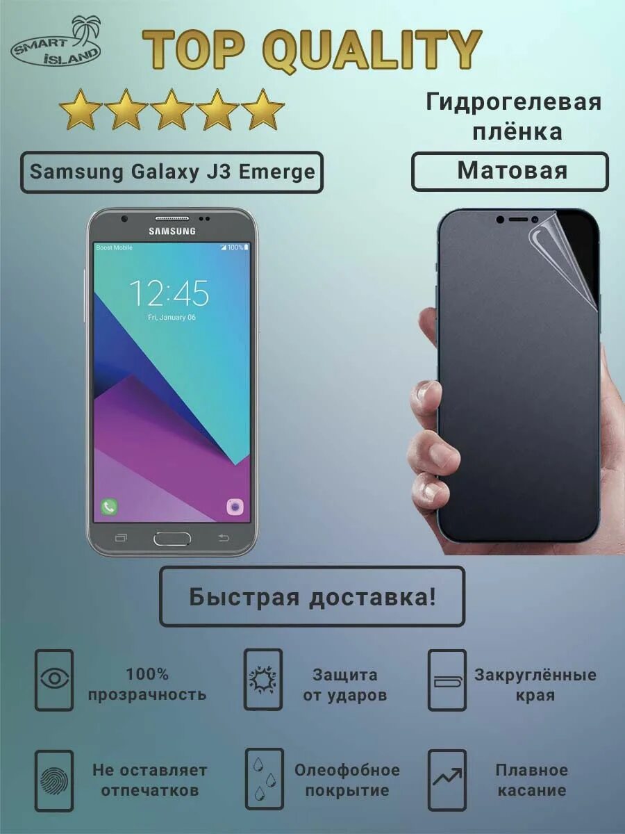Samsung galaxy sm-g532f. Galaxy j2 prime характеристики. Samsung galaxy sm-g532f. самсунг j2 prime отзывы владельцев. Samsung j2 prime razmer.