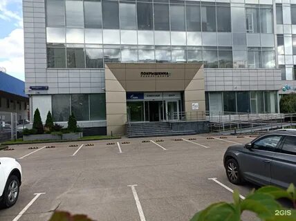 Покрышкина 7 корп 1