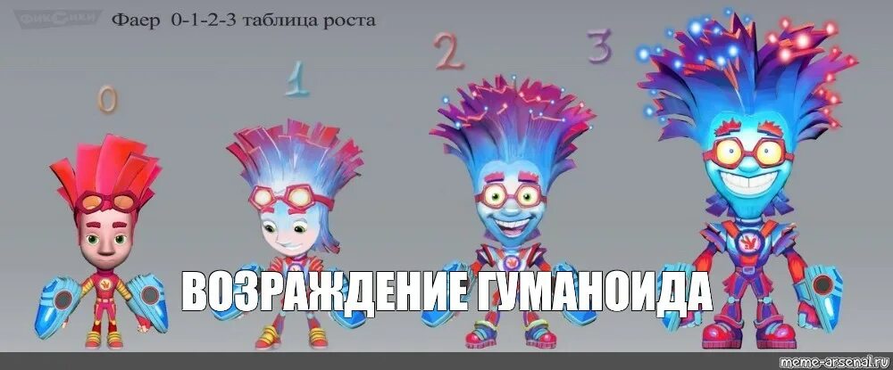 Как подключить фаер ваер на пк фаер фиксик YouTube