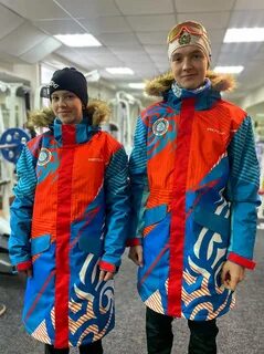 Зимние международные спортивные